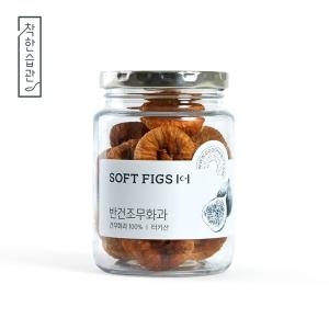 착한습관  반건조 무화과 200g