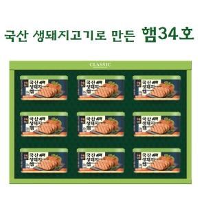 목우촌  국산 생돼지고기로 만든햄 37호