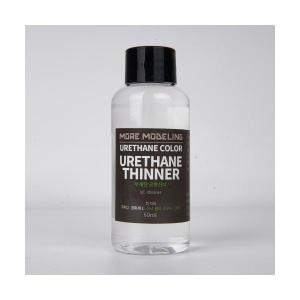 모모델링 UC-26 우레탄 신너 60ml