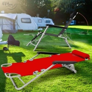 메타3 무중력의자