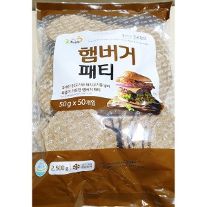 식당용 햄버거 패티 냉동제품 고기패티 2.5kg 4개