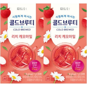 담터  콜드브루티 딸기 히비스커스 20티백