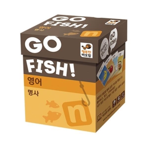 행복한바오밥  10분교과서시리즈Go Fish 고 피쉬 명사편
