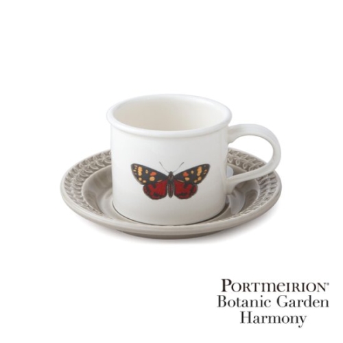 포트메리온 보타닉가든 하모니 BF커피잔 0.26L