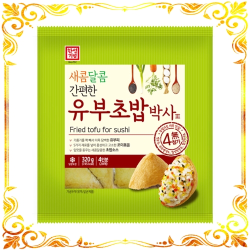 한성 새콤달콤 유부초밥 박사 2개