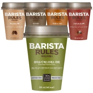 매일유업  바리스타 로어슈거 에스프레소 라떼 250ml