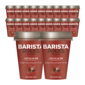 매일유업 바리스타룰스 스모키 로스팅 라떼 250ml