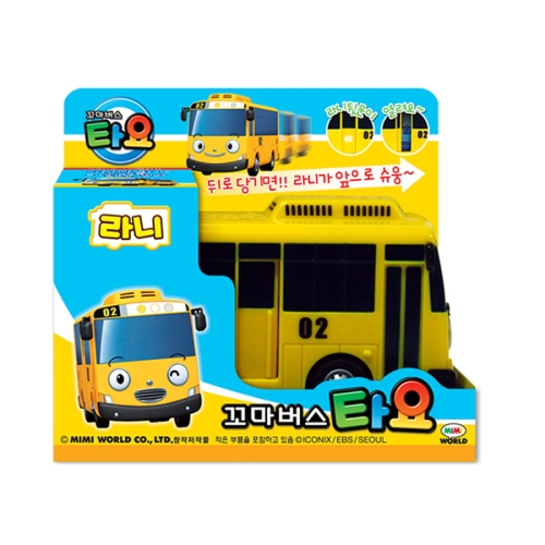 단품 라니 버스 미니카 자동차 놀이 장난감
