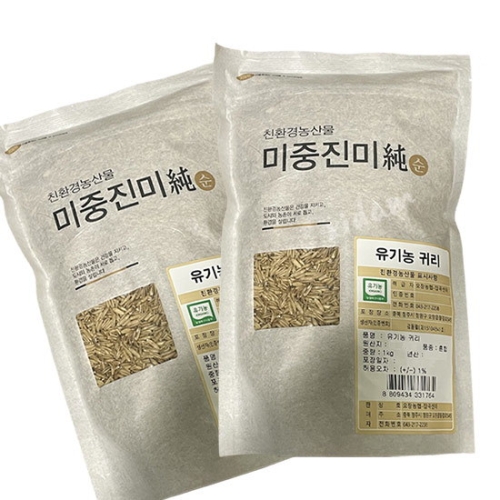 농협  국내산 유기농 귀리 1kg x 2팩