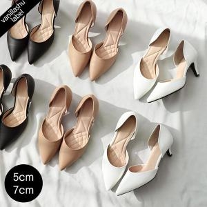 바닐라슈 밀리언 양사이드오픈 탄력몰드창 펌프스 5cm,7cm