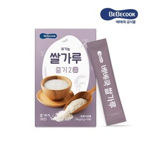 베베쿡 쌀가루 중기2 25g x 10포[1개]