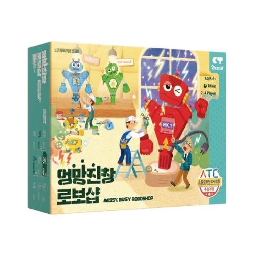 엉망진창 로보샵
