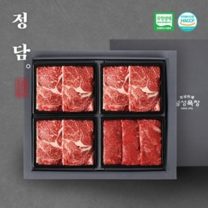설성목장  설성한우 무항생제 1++ 등급 한우 명품 성(城)세트 2kg