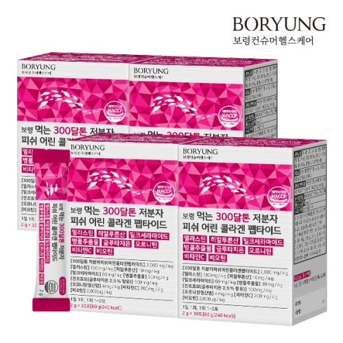 보령컨슈머헬스케어 먹는 300달톤 저분자 피쉬 어린 콜라겐 펩타이드 2g 30포