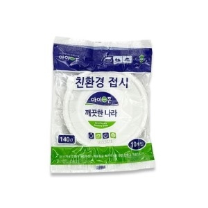 아이존  친환경 접시 14cm
