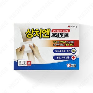 대일제약 상처엔 드레싱밴드 중형 10매