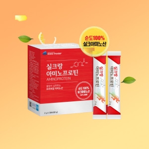실크랑 아미노산 프로틴 2g 30포 류신 비타민c 단백질 부스터 식물성 고단백질 보충제