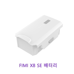 샤오미  FIMI X8 SE 4K 드론 배터리 2020 2022 겸용