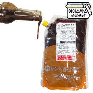 태원식품산업 테이준 스테이크소스 2kg
