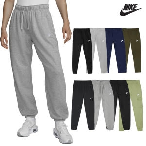 나이키  남자 여성 키즈 긴바지 운동복 기모 조거팬츠 츄리닝 트레이닝