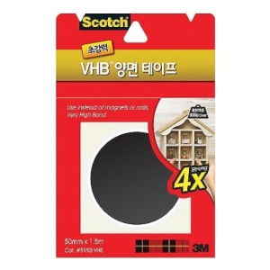 3M  초강력 VHB 양면테이프 5515 50mm x 1.5m