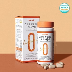 웰리즈 프랑스산 락토페린 프리미엄 1000mg x 60정