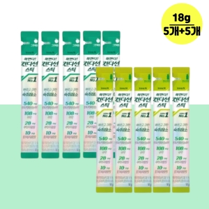 HK이노엔 컨디션 스틱 컨디션맛 + 그린애플맛 젤리 18g