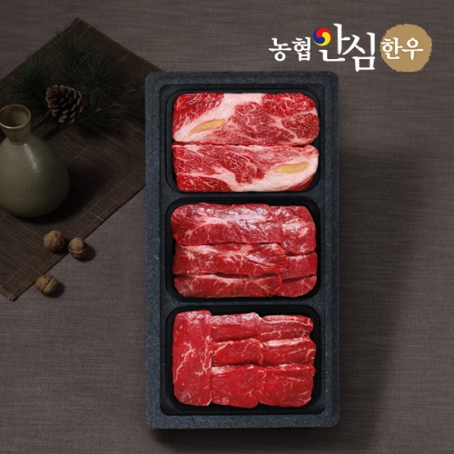 농협안심한우 1등급 감사로스세트 1.2kg [1개]