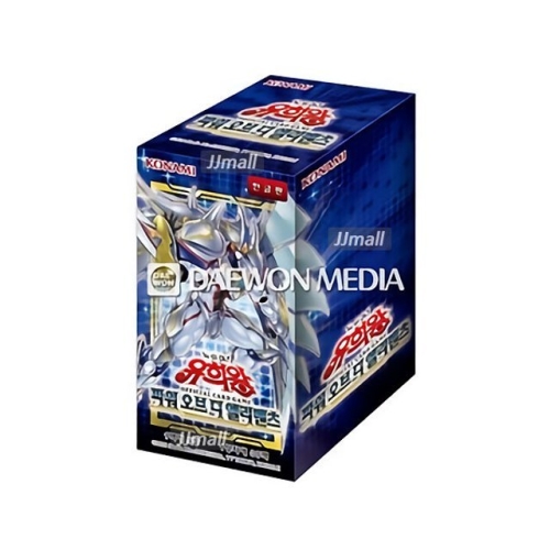 유희왕카드 부스터팩 84탄 파워 오브 디 엘리멘츠