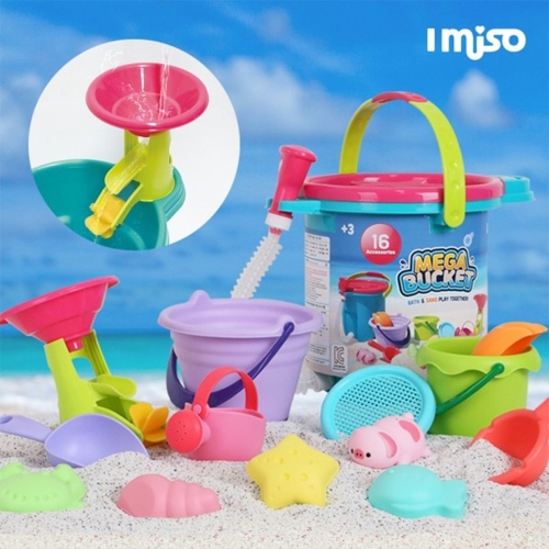 모래놀이 메가버켓