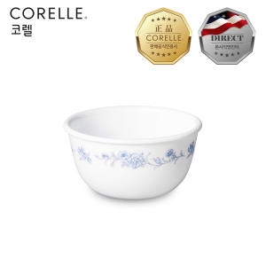 코렐 프렌치블루 한국형 공기