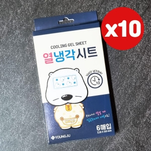 덤앤덤 곰탱이 열냉각시트
