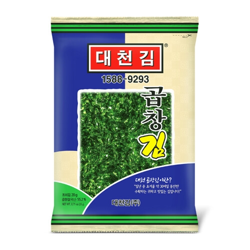 대천김  곱창김 20g