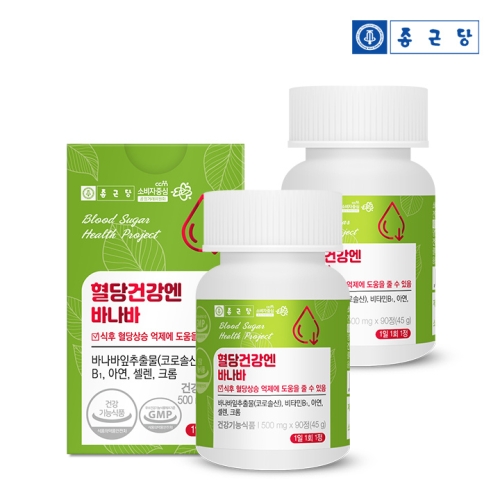종근당건강 혈당건강엔 바나바 500mg 90정