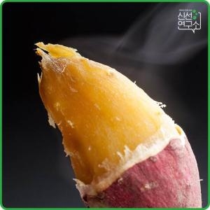 신선연구소  해남 햇 꿀 밤고구마 특상급 5kg