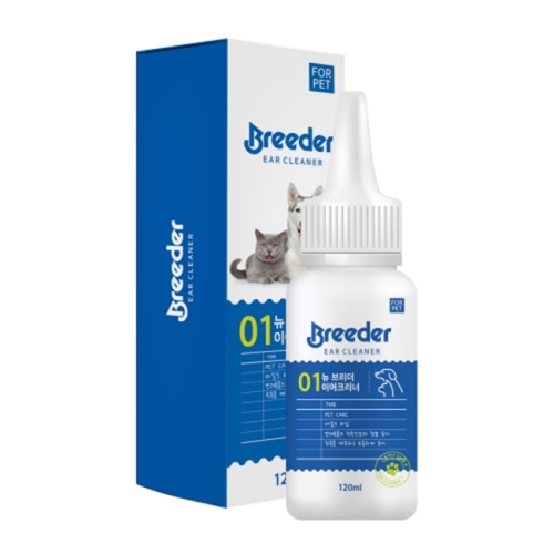 브리더 이어 크리너 귀세정제