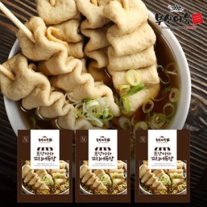 부산어묵  포장마차 꼬치 어묵탕 3세트 모듬