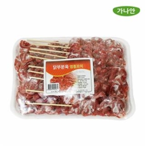 가나안  닭 염통꼬치 1kg