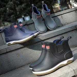 남성 레인부츠 고무 방수 패션 장마철 비올때 장화 부 7204184