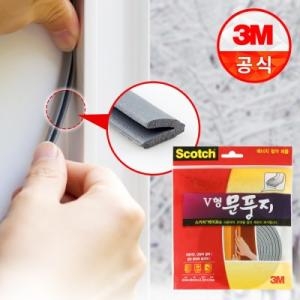 3M 스카치 V형 문풍지 2.5m 2개입
