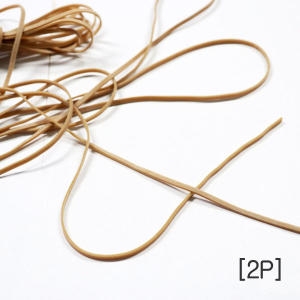 글라이더용 고무줄 2P 비행기 고무동력기 만들기용