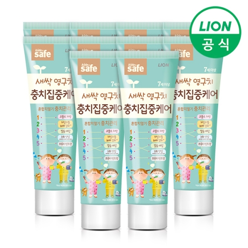 CJ라이온 키즈세이프 충치집중케어 치약 60g
