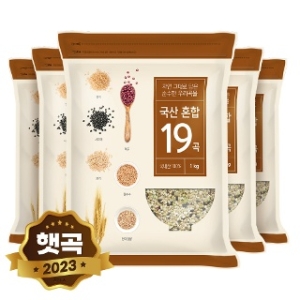 현대농산  국산혼합 19곡 5kg