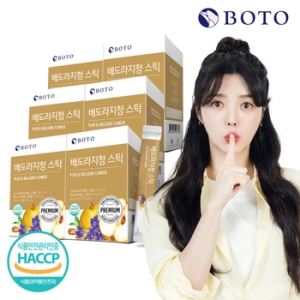 보뚜슈퍼푸드 배도라지청 스틱 10ml 30포