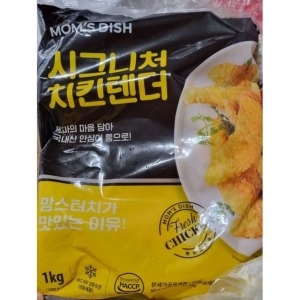 맘스터치  시그니처 치킨텐더 1kg