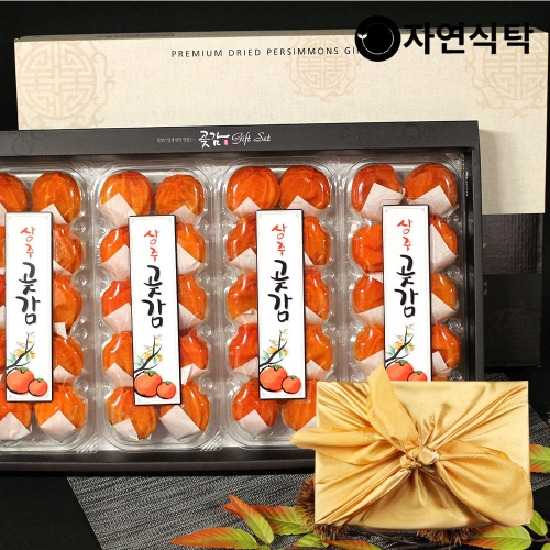 굿파머  상주 반건시 40과 선물세트 2.4kg