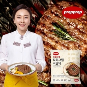 올박스  김나운 직화 떡갈비 80g