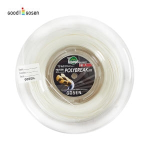 고센  폴리 브레이크 17 1.24mm (TS1612W)