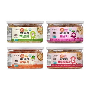 루솔 아삭아삭 우리아이 김치 백김치 깍두기 물김치 빨강김치