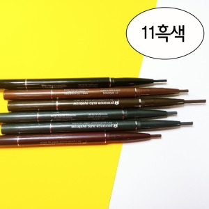 프로랑스 오토아이브로우 펜슬 본품